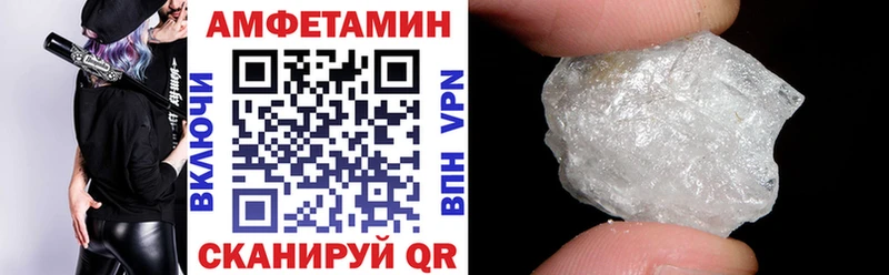 даркнет наркотические препараты  купить  цена  Ефремов  АМФ Premium 