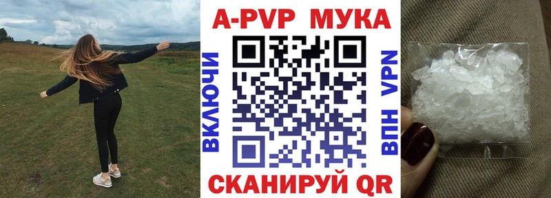 купить Ефремов A PVP крисы CK