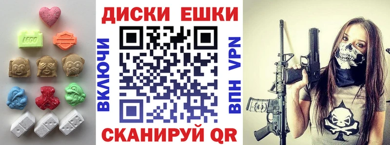Ecstasy круглые  где купить наркоту  Ефремов 