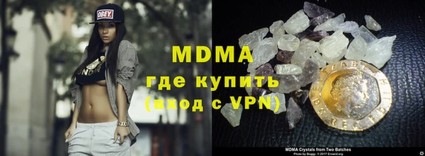 кокаин Алексин