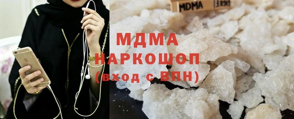 кокаин Алексин