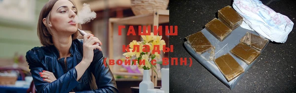 таблы Алзамай