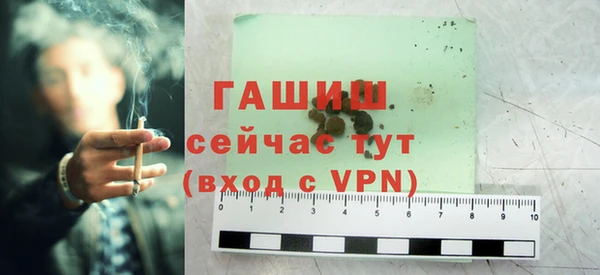 таблы Алзамай