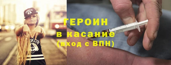 мяу мяу мука Абинск