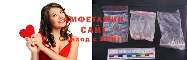 таблы Алзамай