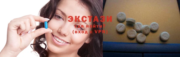 кокаин Алексин