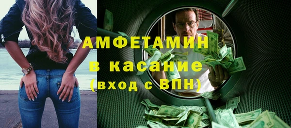 таблы Алзамай