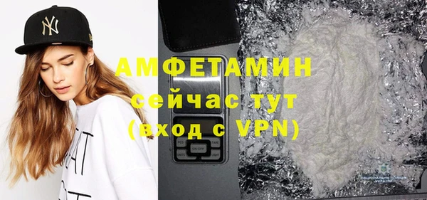 таблы Алзамай