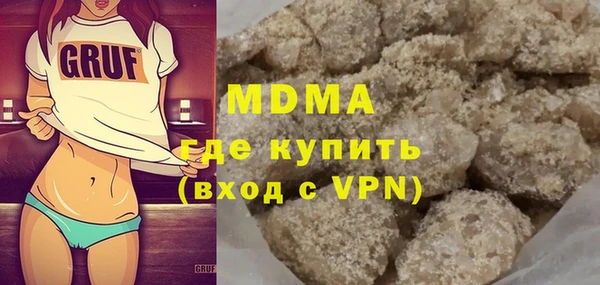 кокаин Алексин