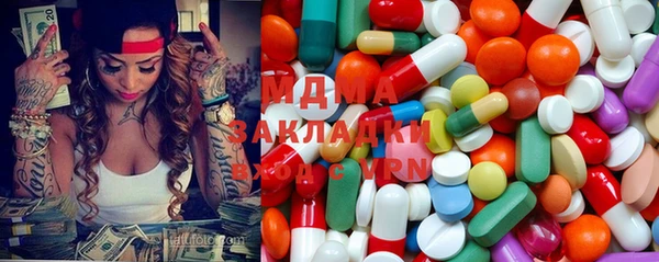 альфа пвп Алексеевка
