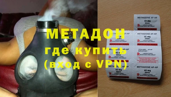 кокаин Алексин