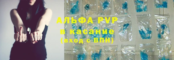 таблы Алзамай