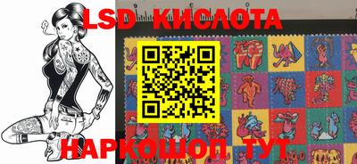 мдма Краснодар