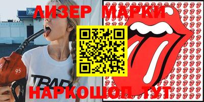 мдма Краснодар