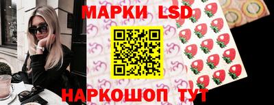 мдма Краснодар