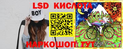 мдма Краснодар