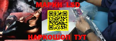 мдма Краснодар