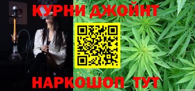спиды Краснокаменск