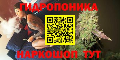 спиды Краснокаменск