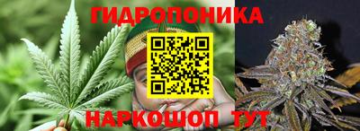 мдма Краснодар