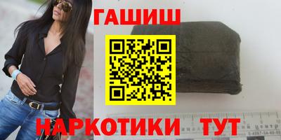 мдма Краснодар
