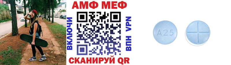 Первитин винт  Ефремов 
